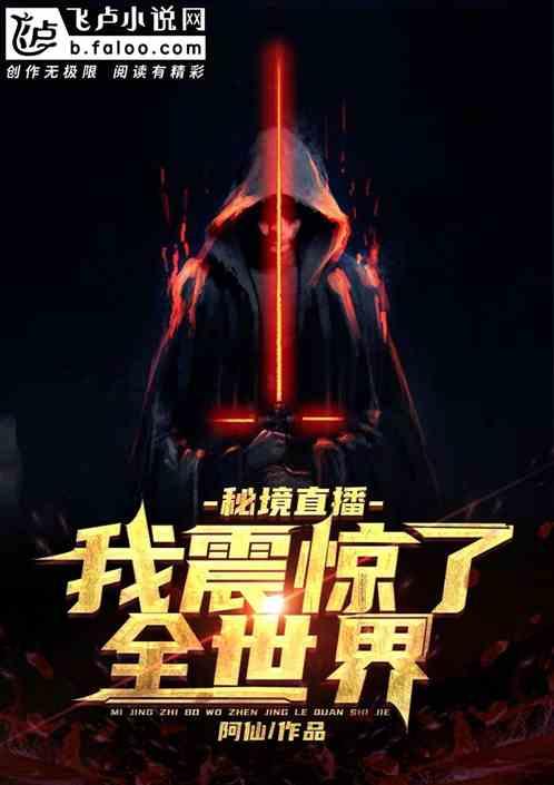 针织裙
