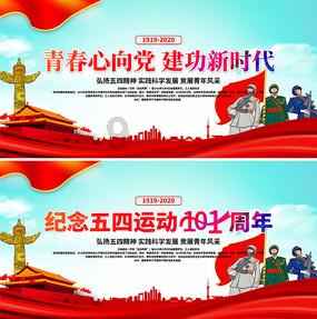 荣耀之剑中文版