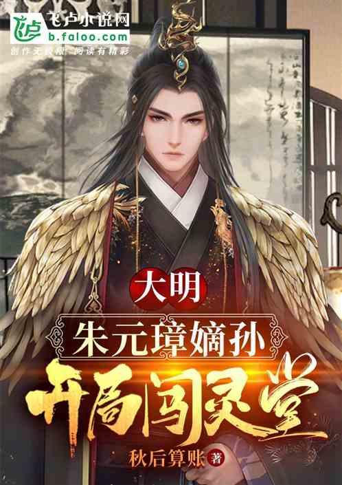 彩虹六号围攻