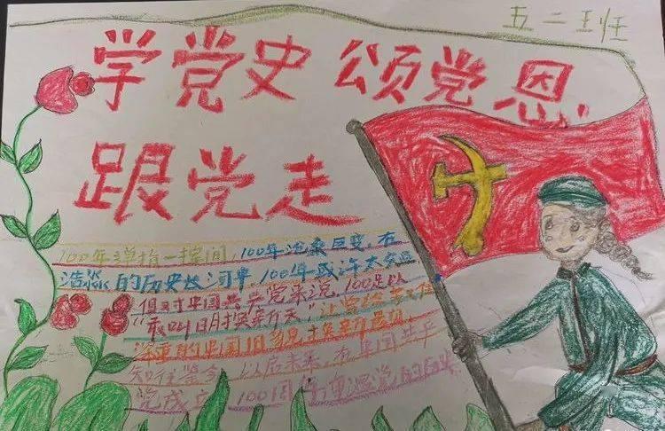 蜗牛寻新房7