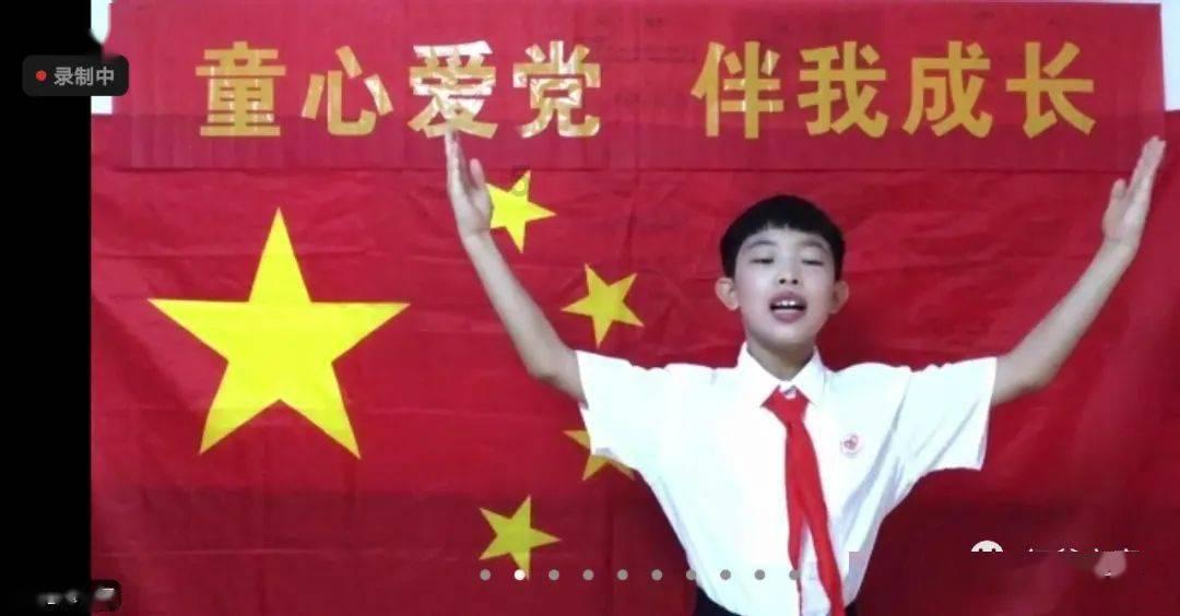 旋转的圆球