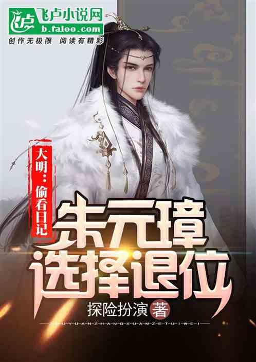碧水源(300070.SZ)目前自主研发生产的海水淡化反渗透膜产品与国际一流品牌相比,其性能已经处于同一水平上